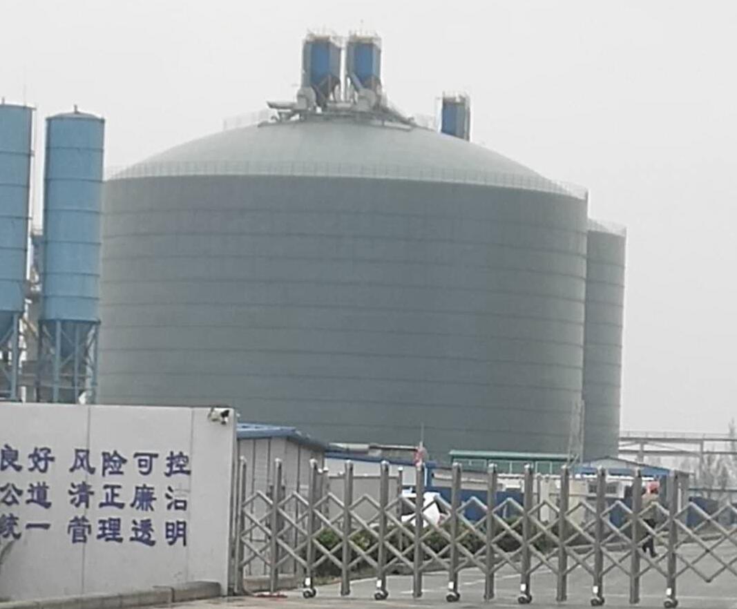 青海4万吨粉煤灰储存库