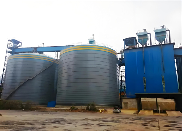 青海球团钢板仓